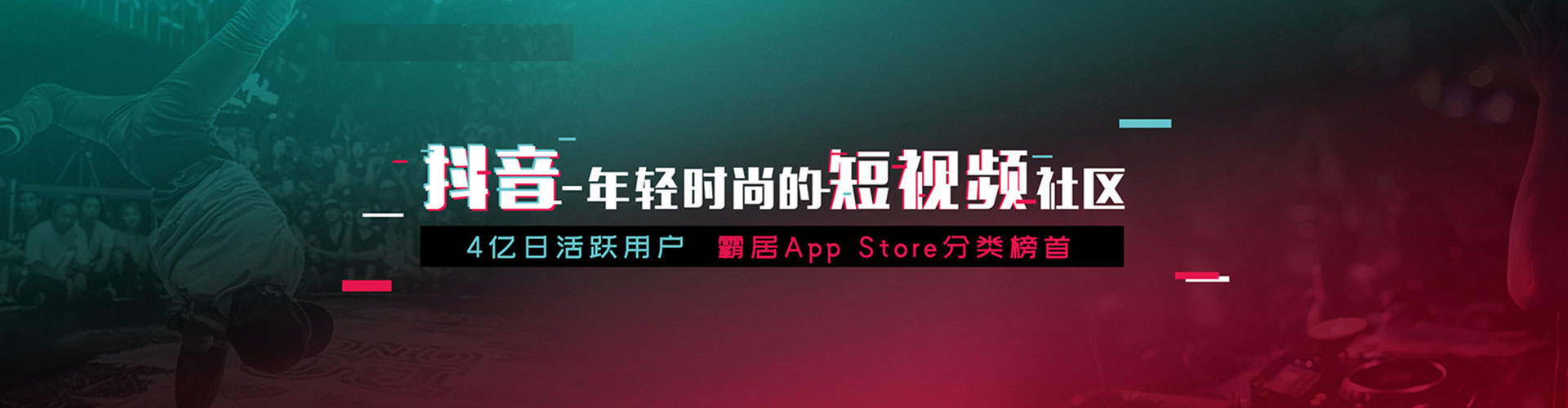 萍乡竞价开户推广